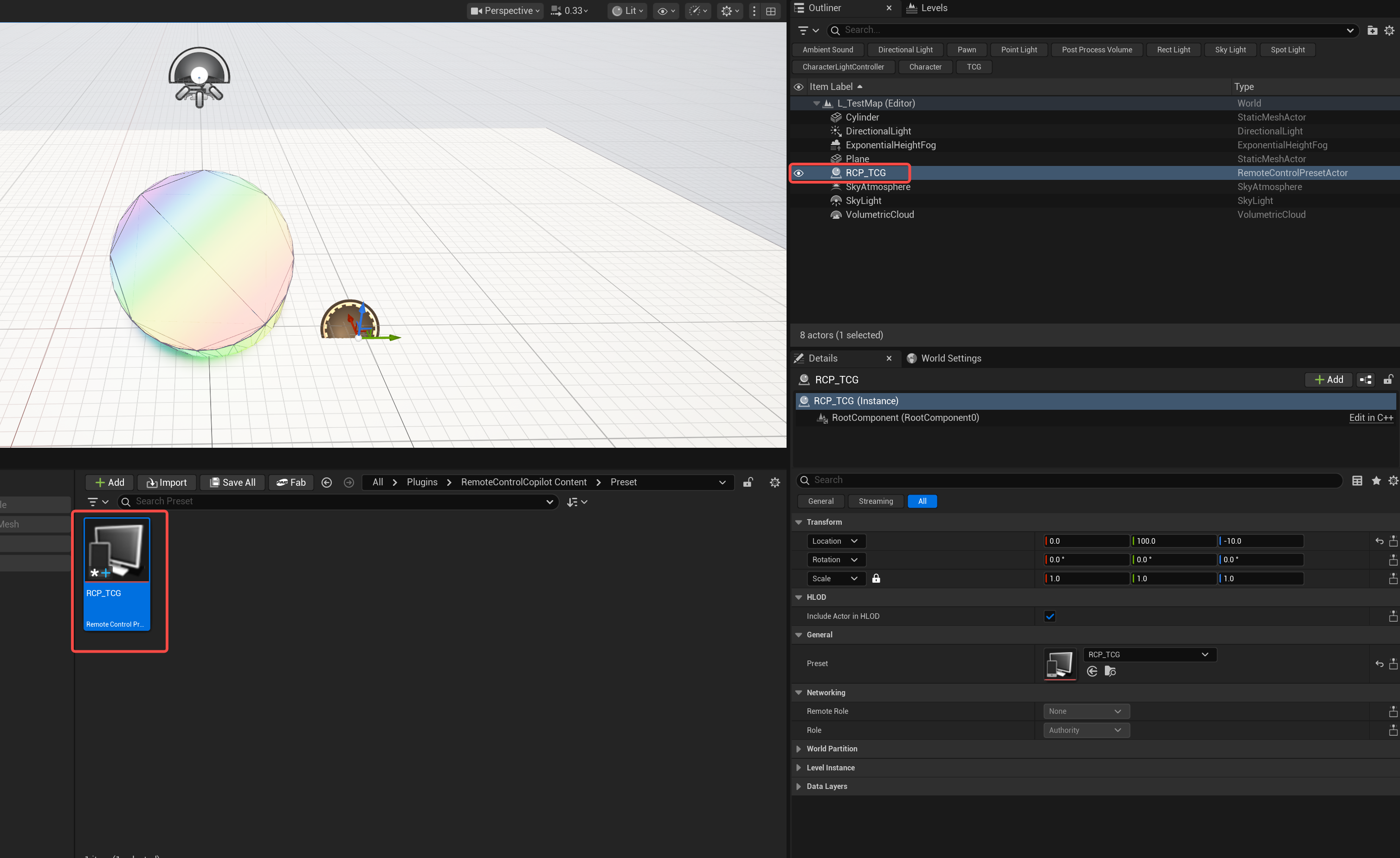 image-20251121150628085