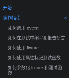 image-20251123232704789