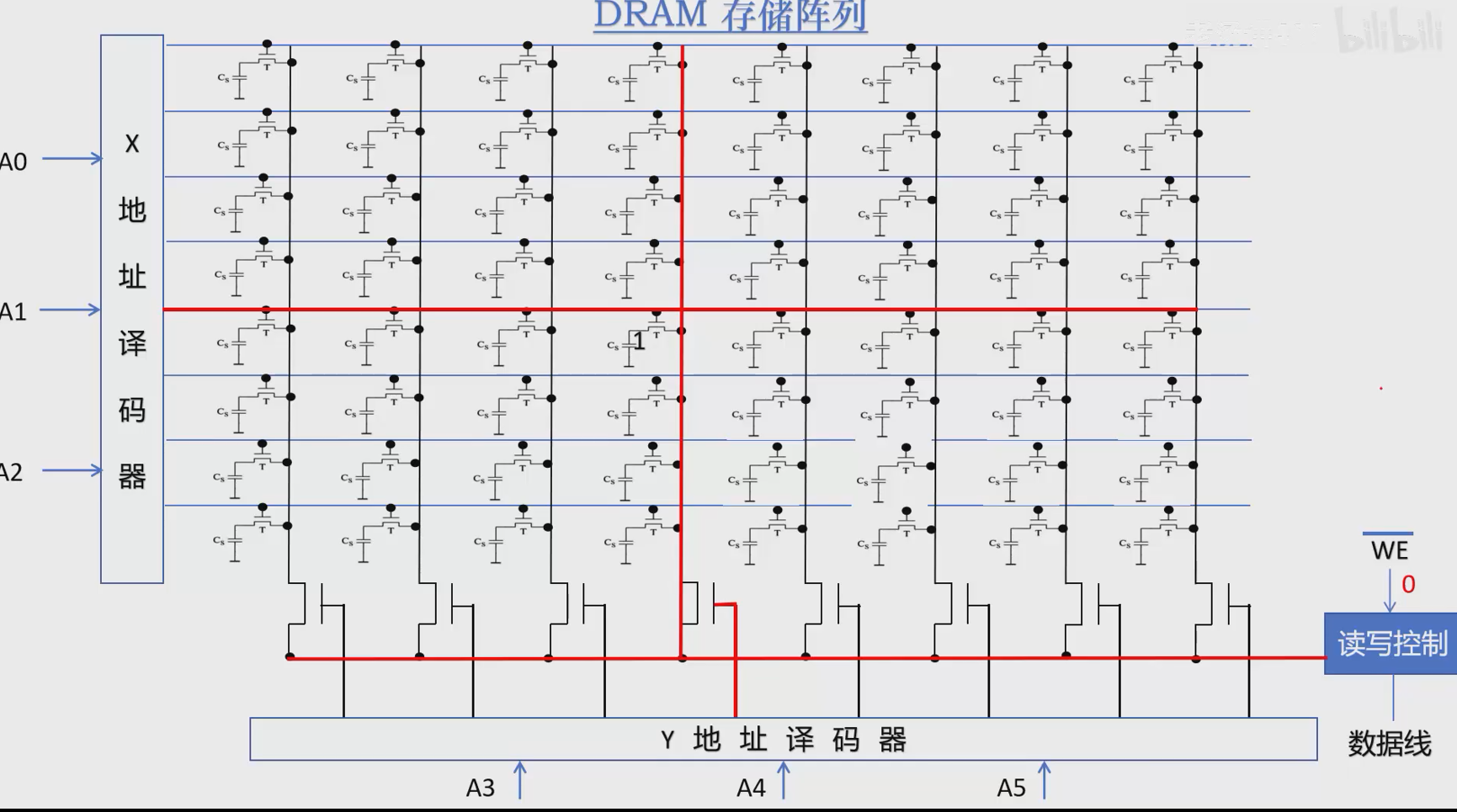 image-20251123152038530