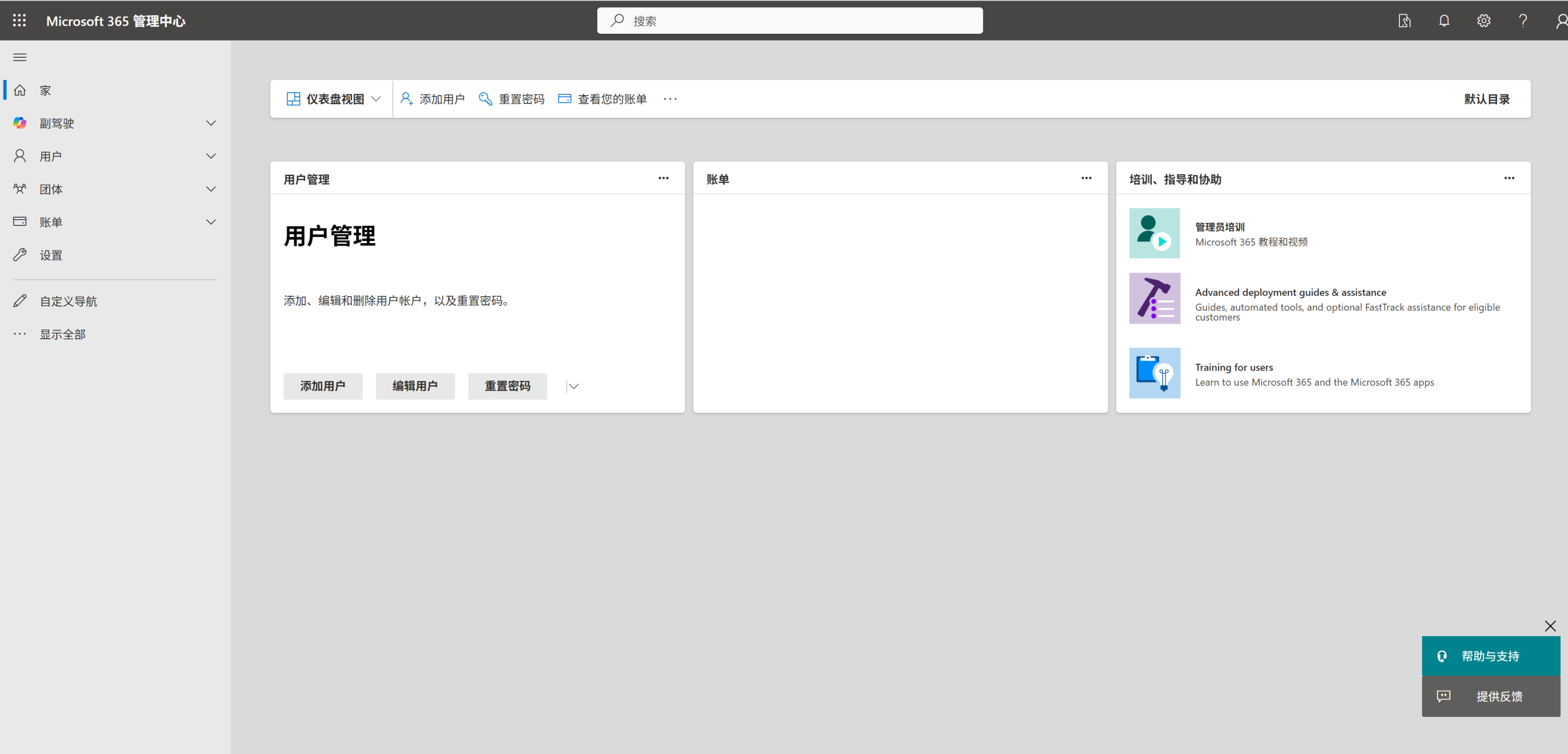 d2b5ca33bd20251115224223