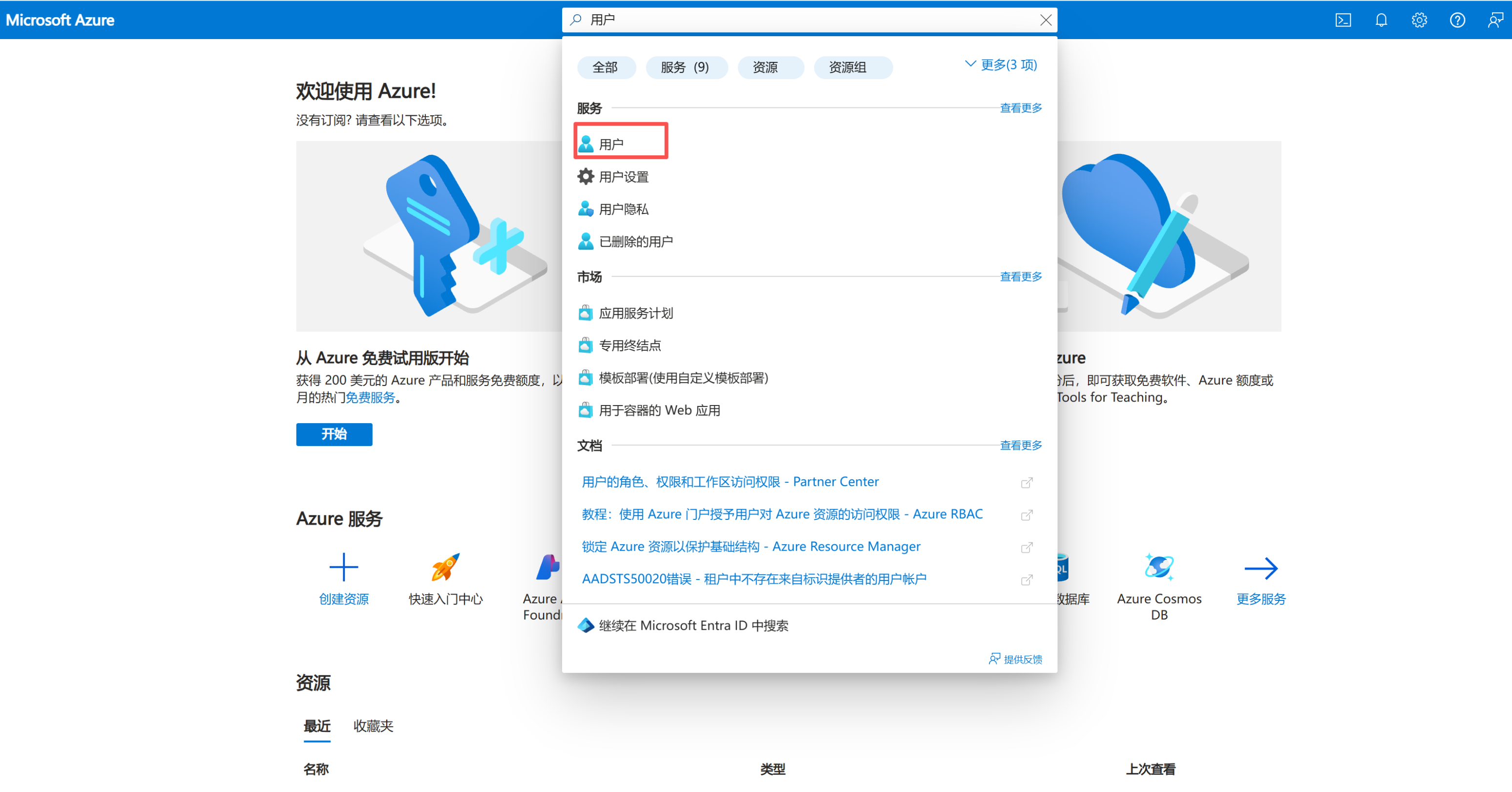 0fa6db9cc120251115220625