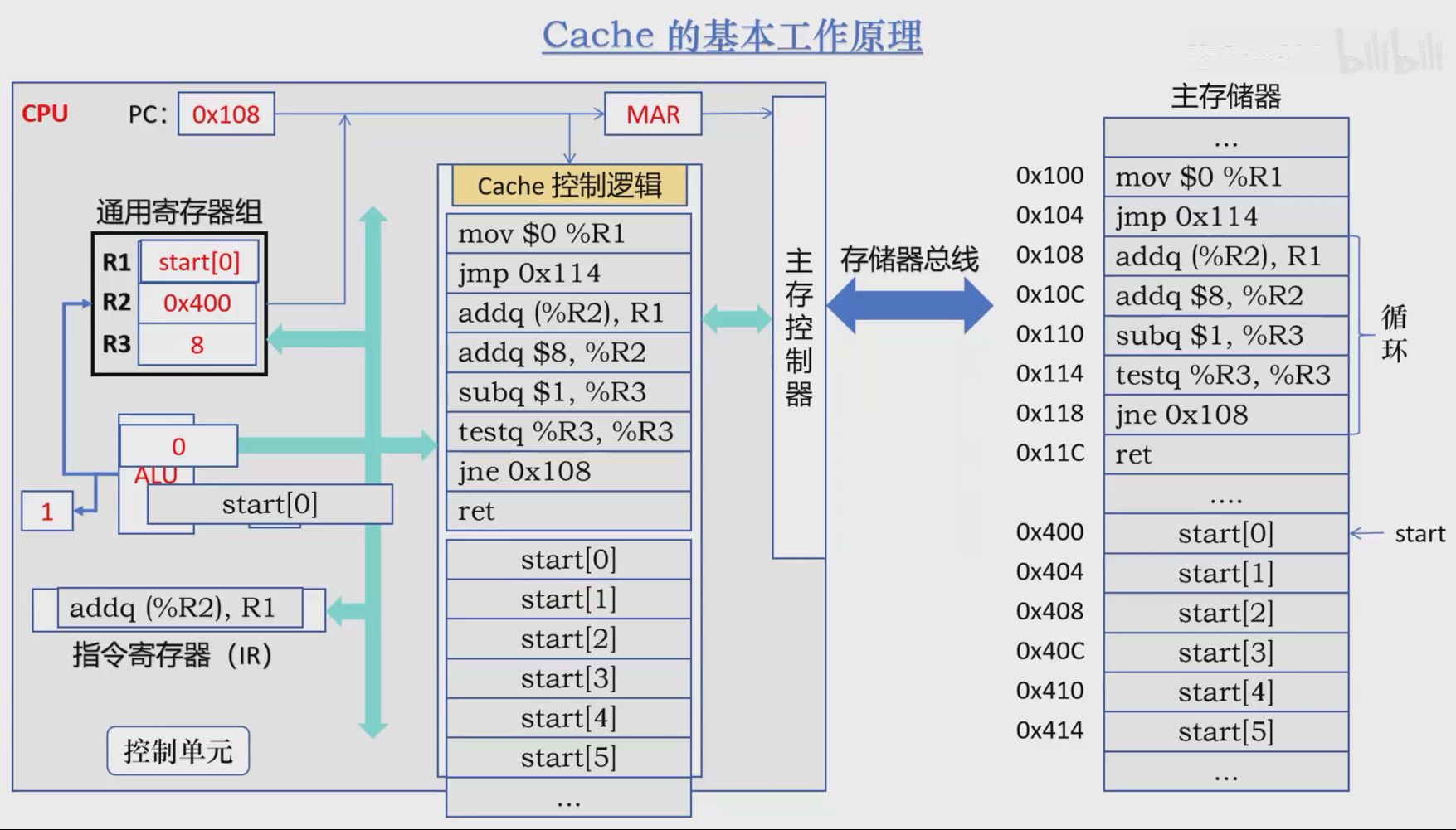 image-20251125144701973