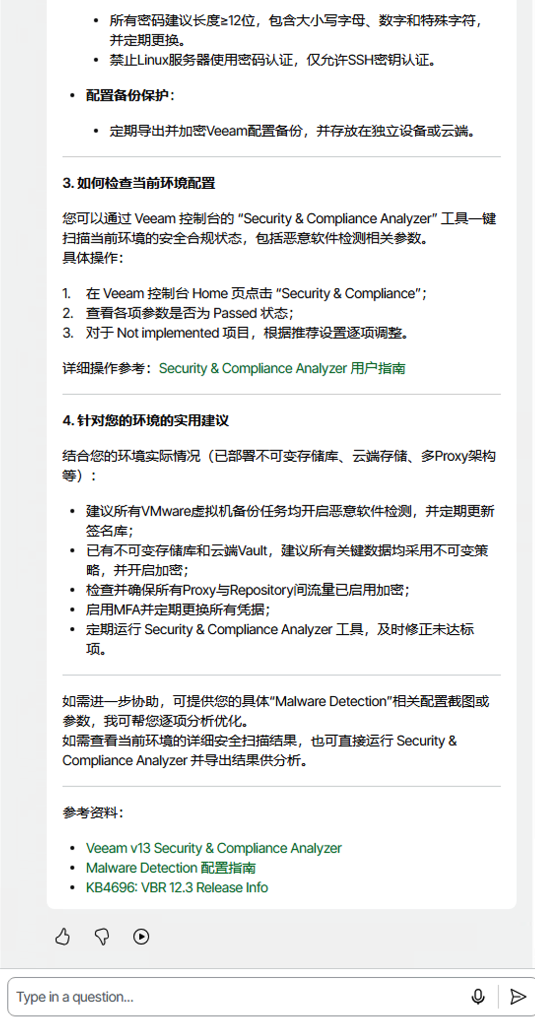 Xnip2025-11-25_22-09-34 https://s2.loli.net/2025/11/25/VZwFsCD83Q7cJpN.png