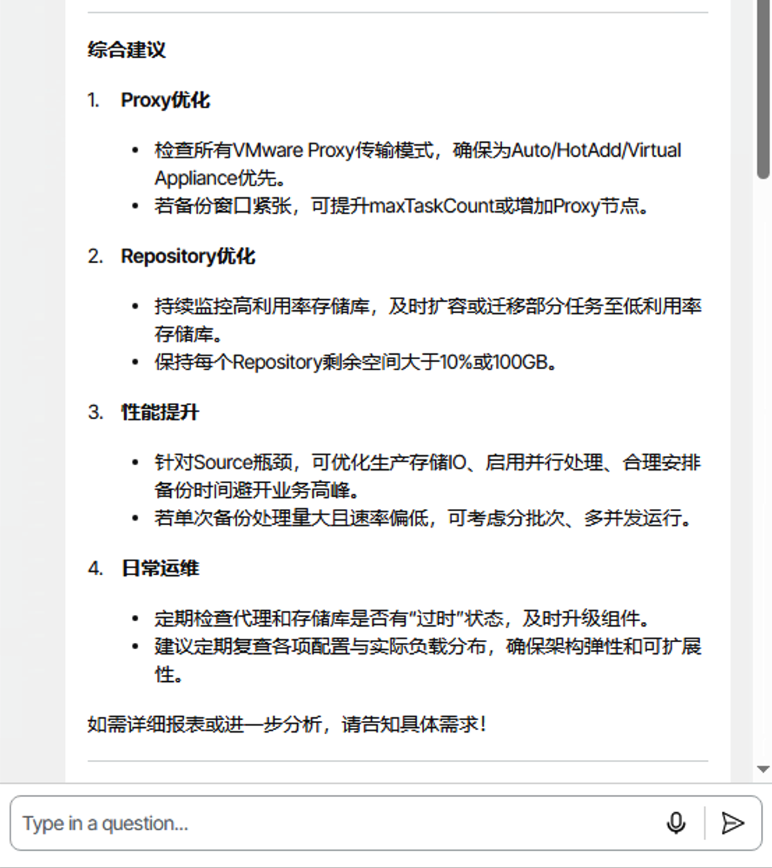 Xnip2025-11-25_20-43-43 https://s2.loli.net/2025/11/25/YtLrojFgyW2vwMs.png