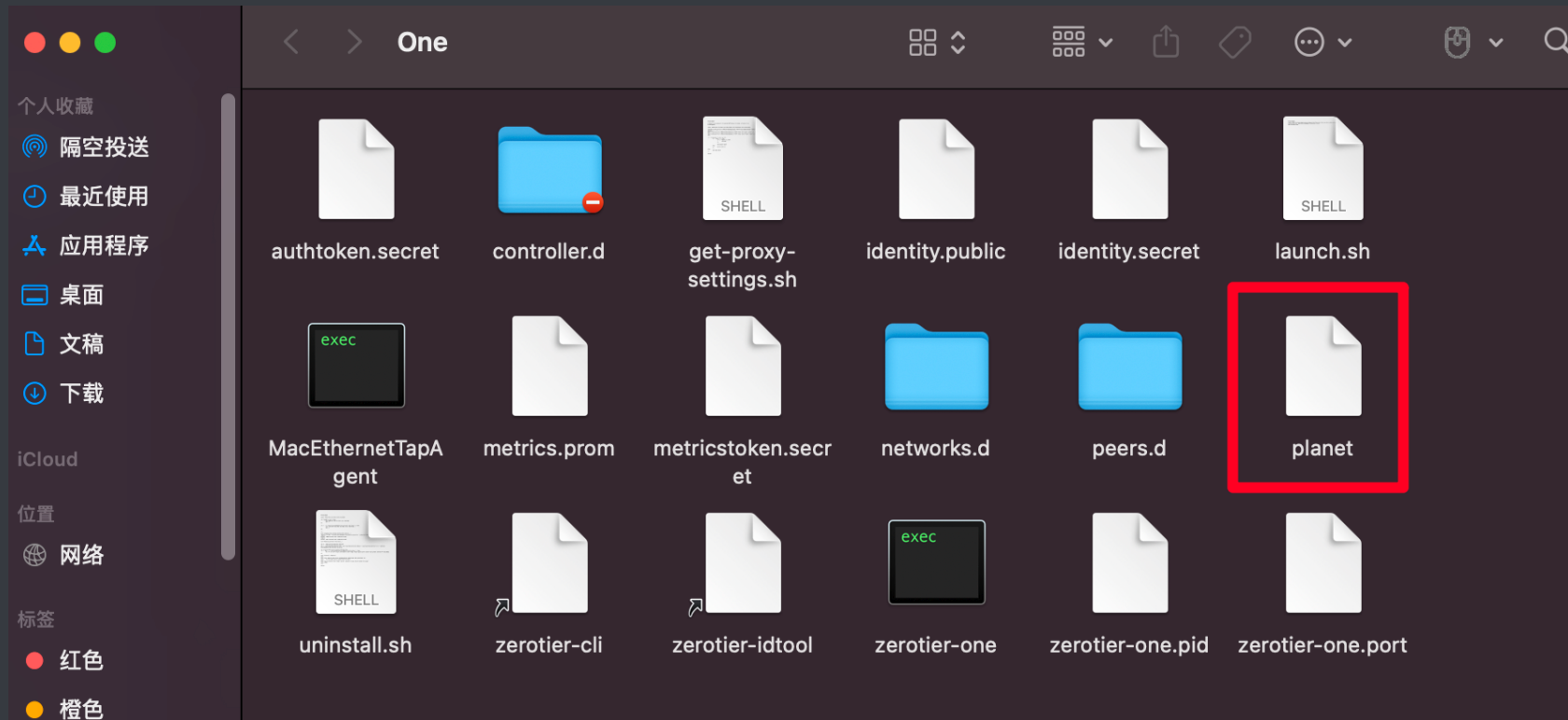 image-20251126201738485