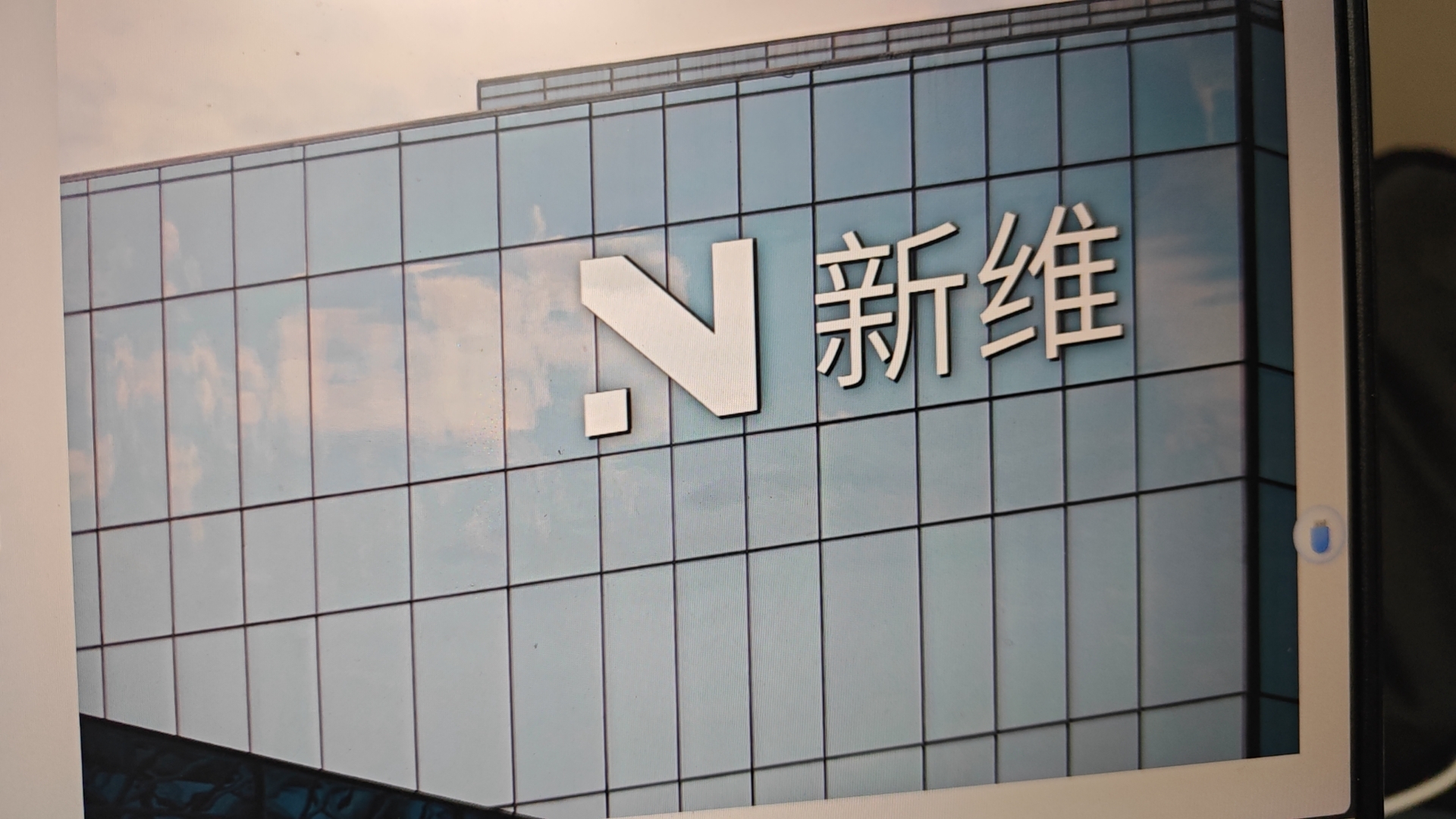 测试缓存是否生效，测试文章📃-南郊校园信息网