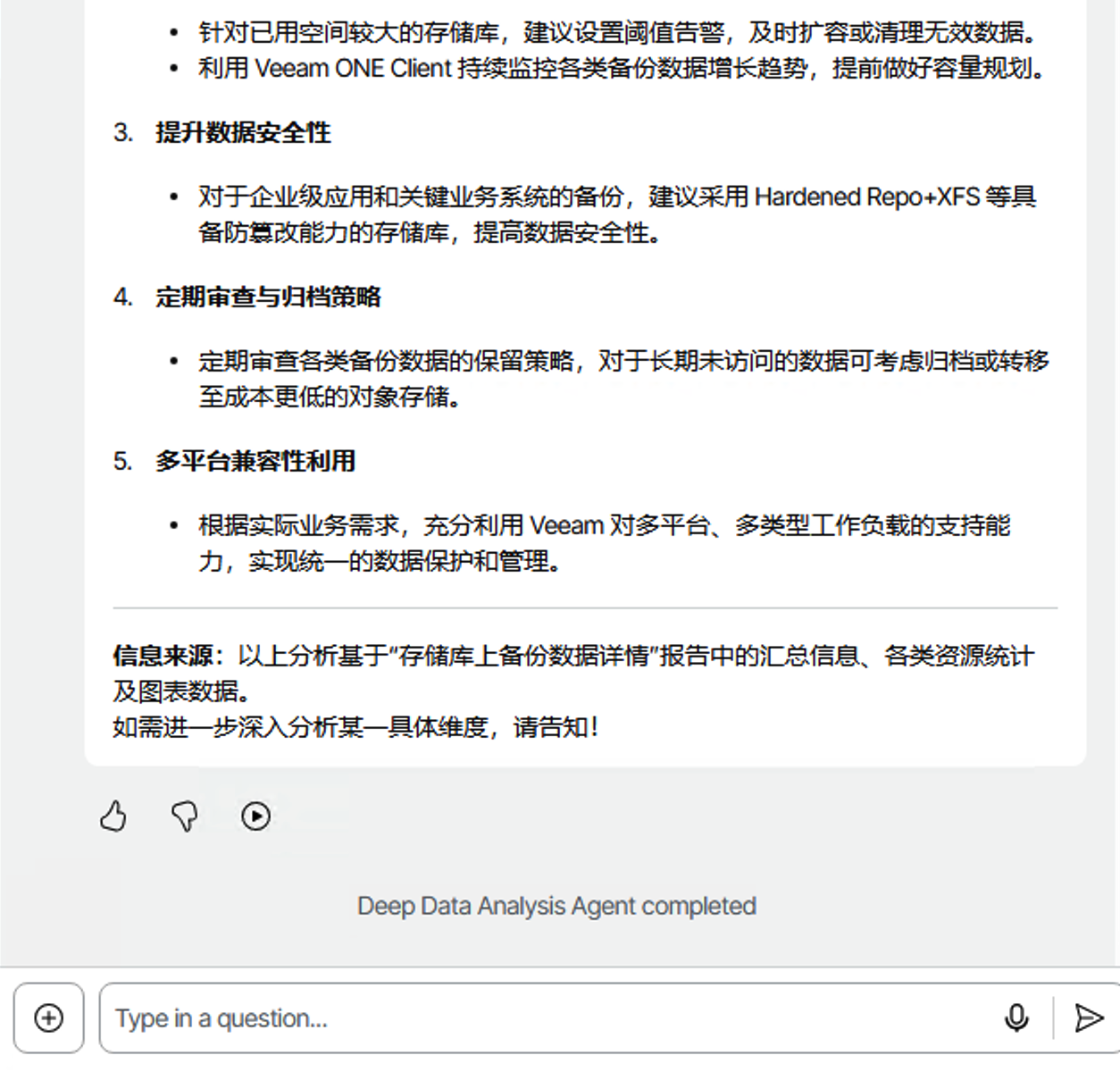Xnip2025-12-01_14-08-27 https://s2.loli.net/2025/12/01/A7efd4z6lnNBOJi.png