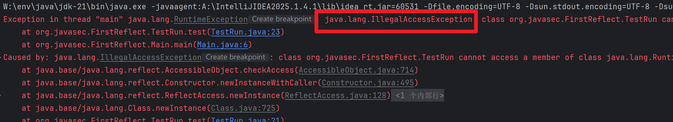 image-20251105145813407