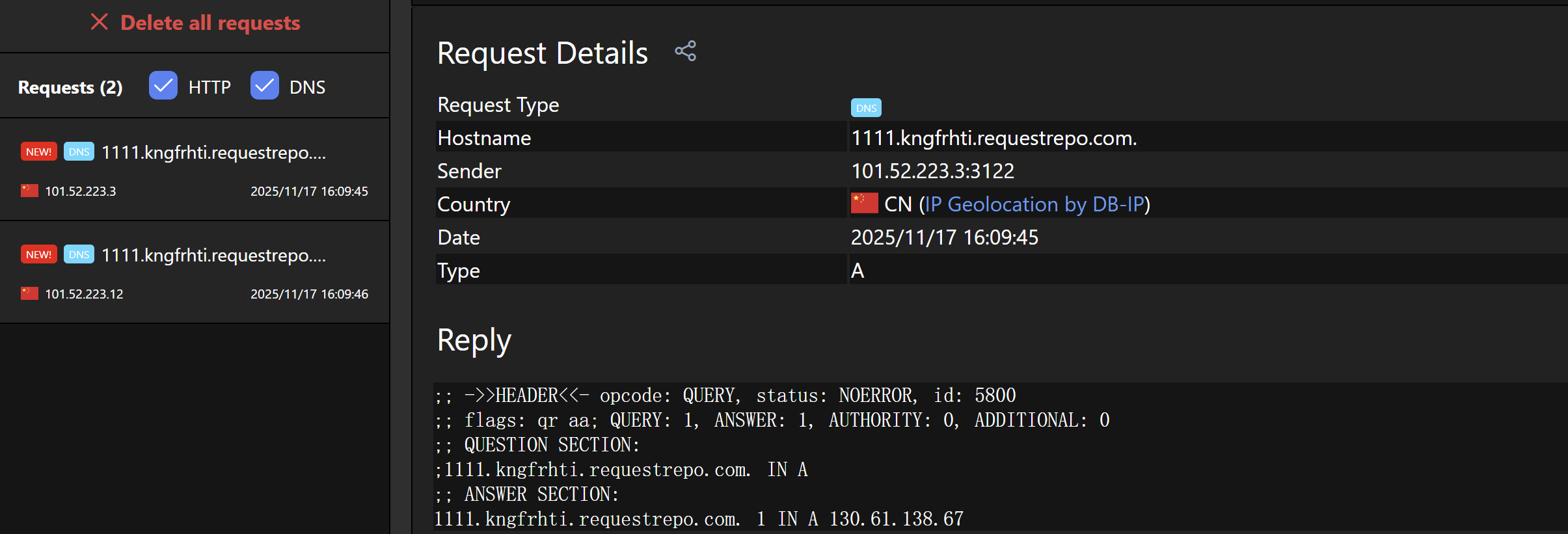 image-20251117161059509