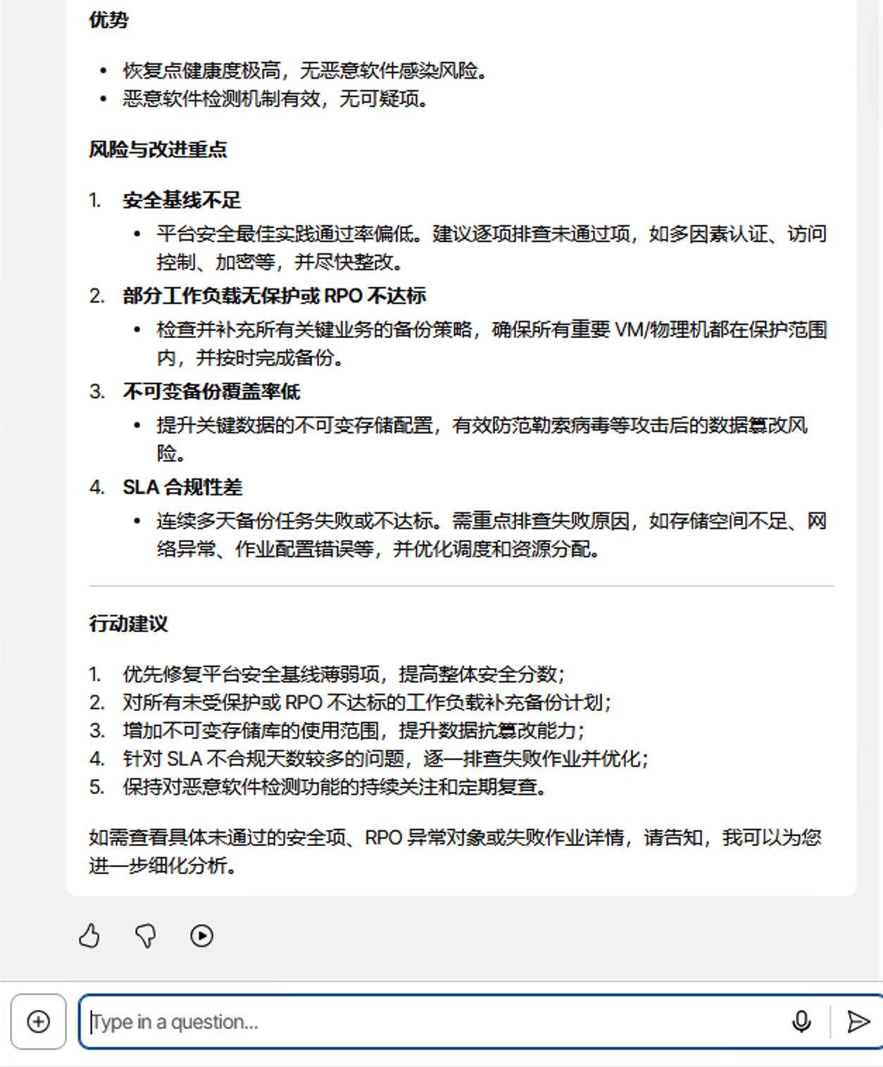 Xnip2025-12-01_13-59-39 https://s2.loli.net/2025/12/01/Hg4t9Fx8ILcC6DO.png