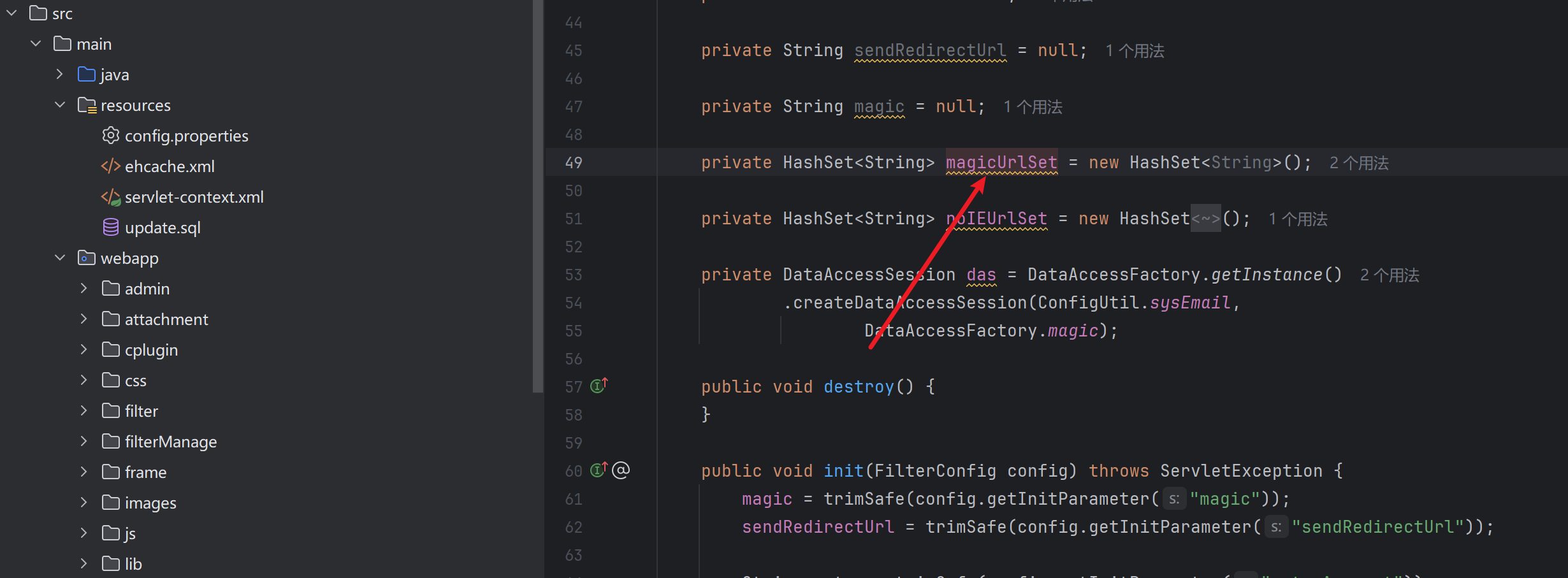 image-20251028111313632