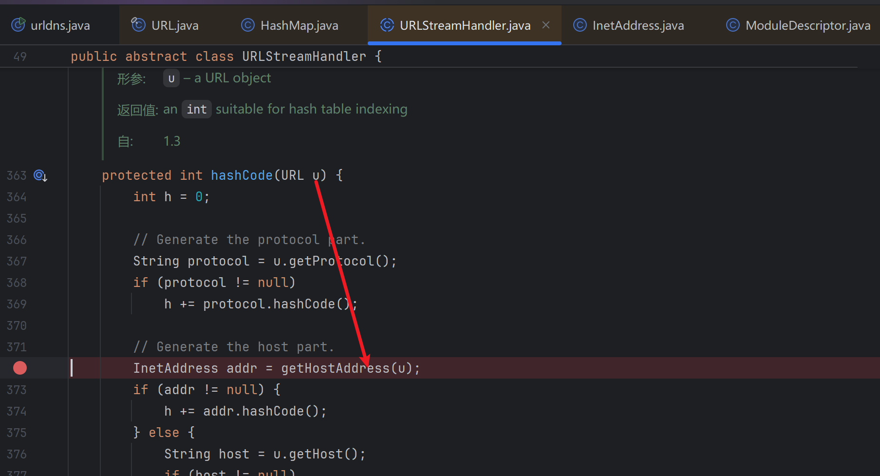 image-20251117164620187