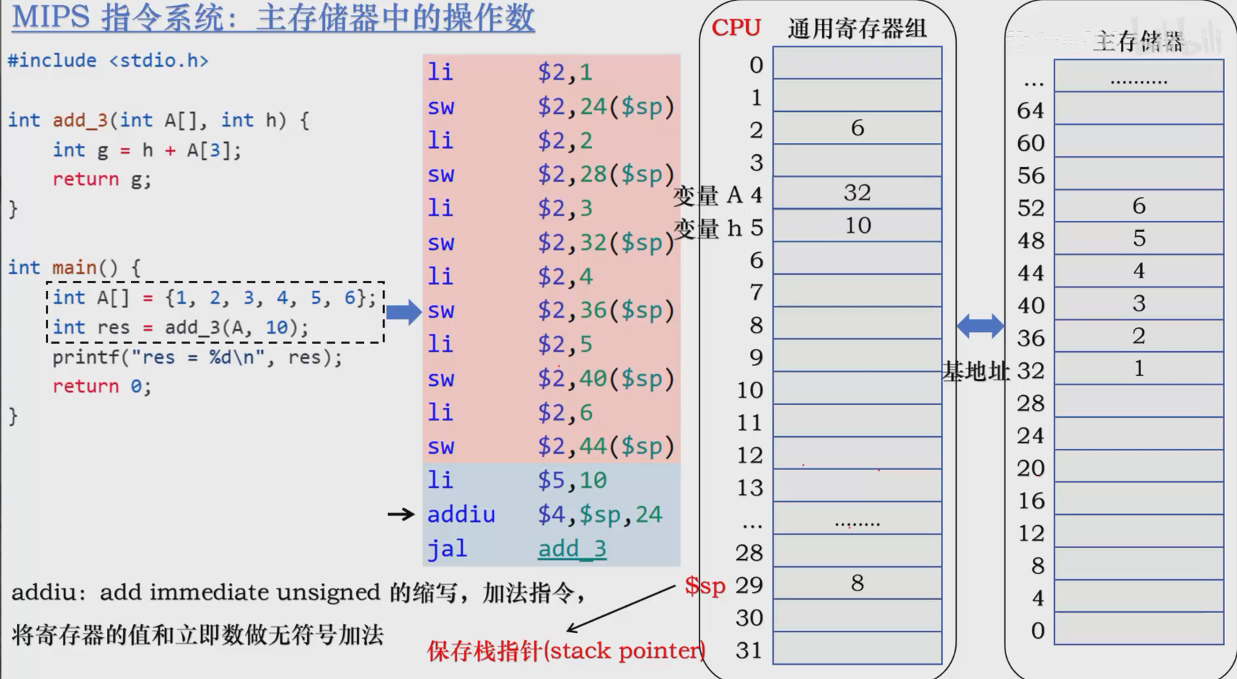 image-20251201200613540