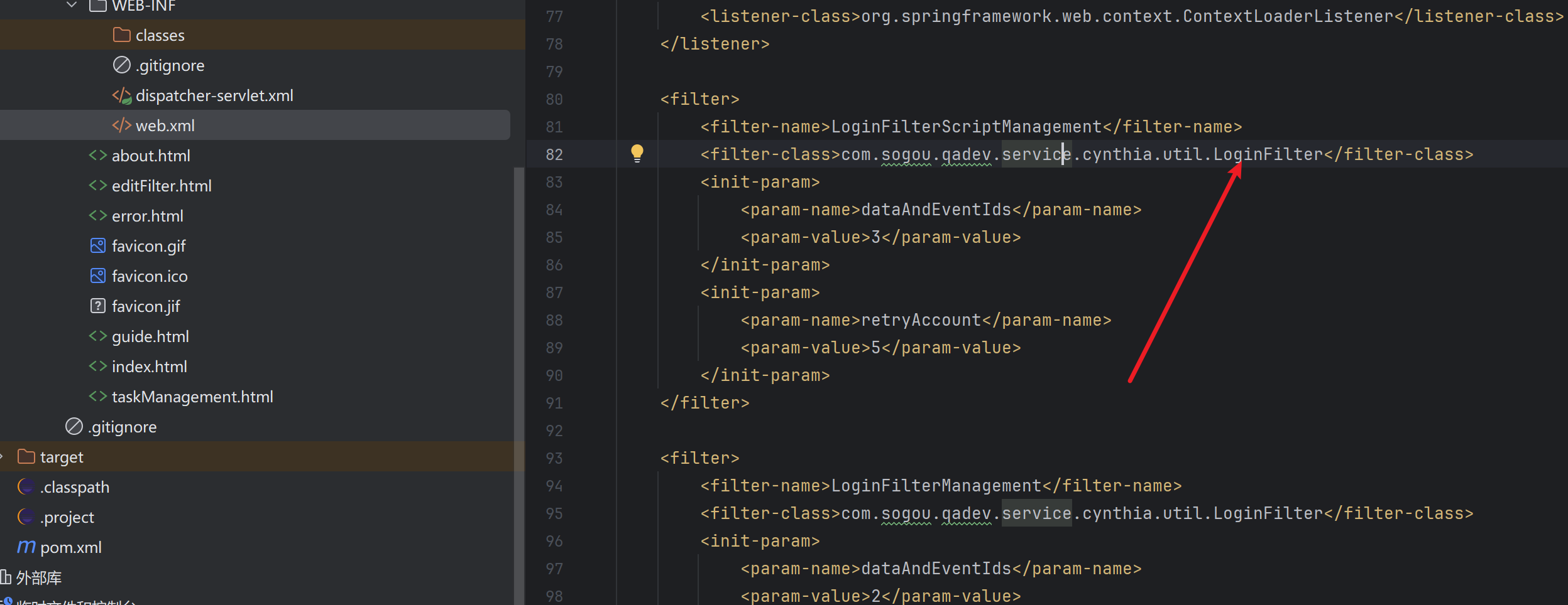 image-20251027172649760
