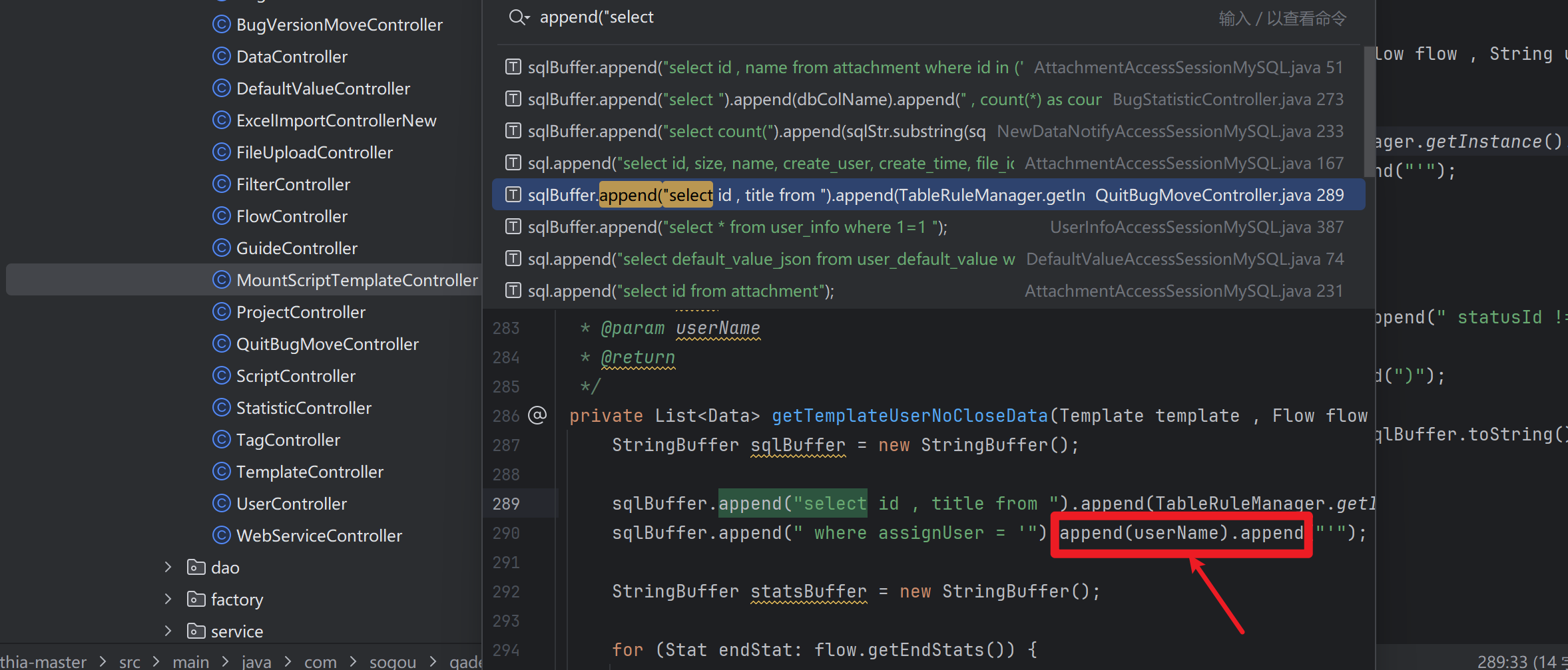 image-20251028153007982