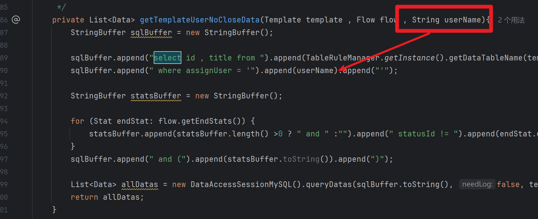 image-20251028153236415