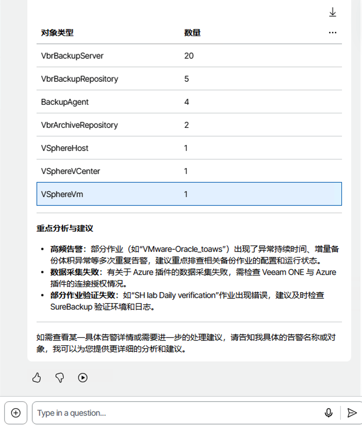 Xnip2025-12-01_13-54-03 https://s2.loli.net/2025/12/01/MuR59SNdCQEpYGO.png