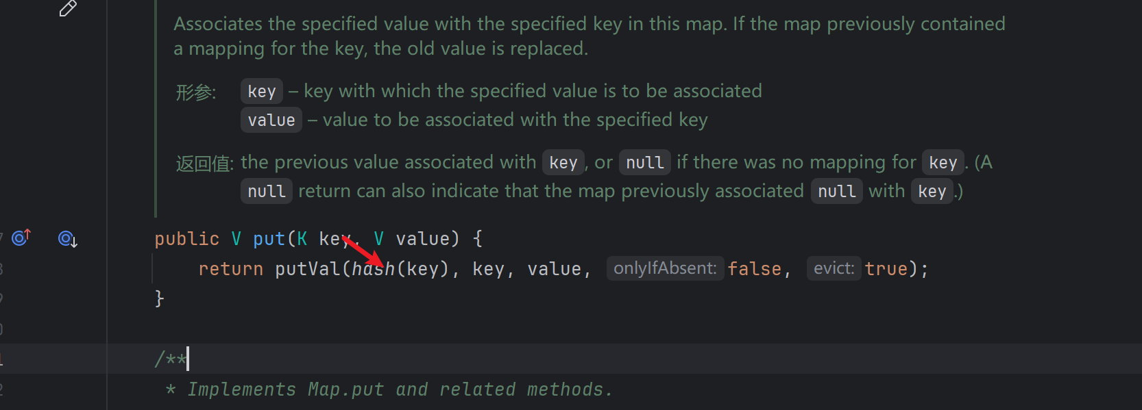 image-20251117162631678