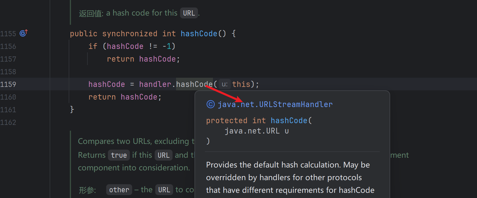 image-20251118143114292