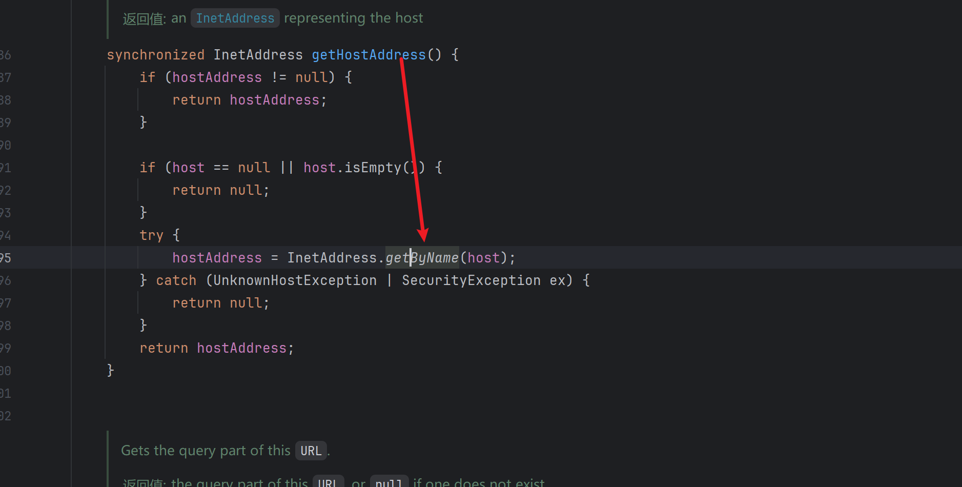 image-20251118143303623