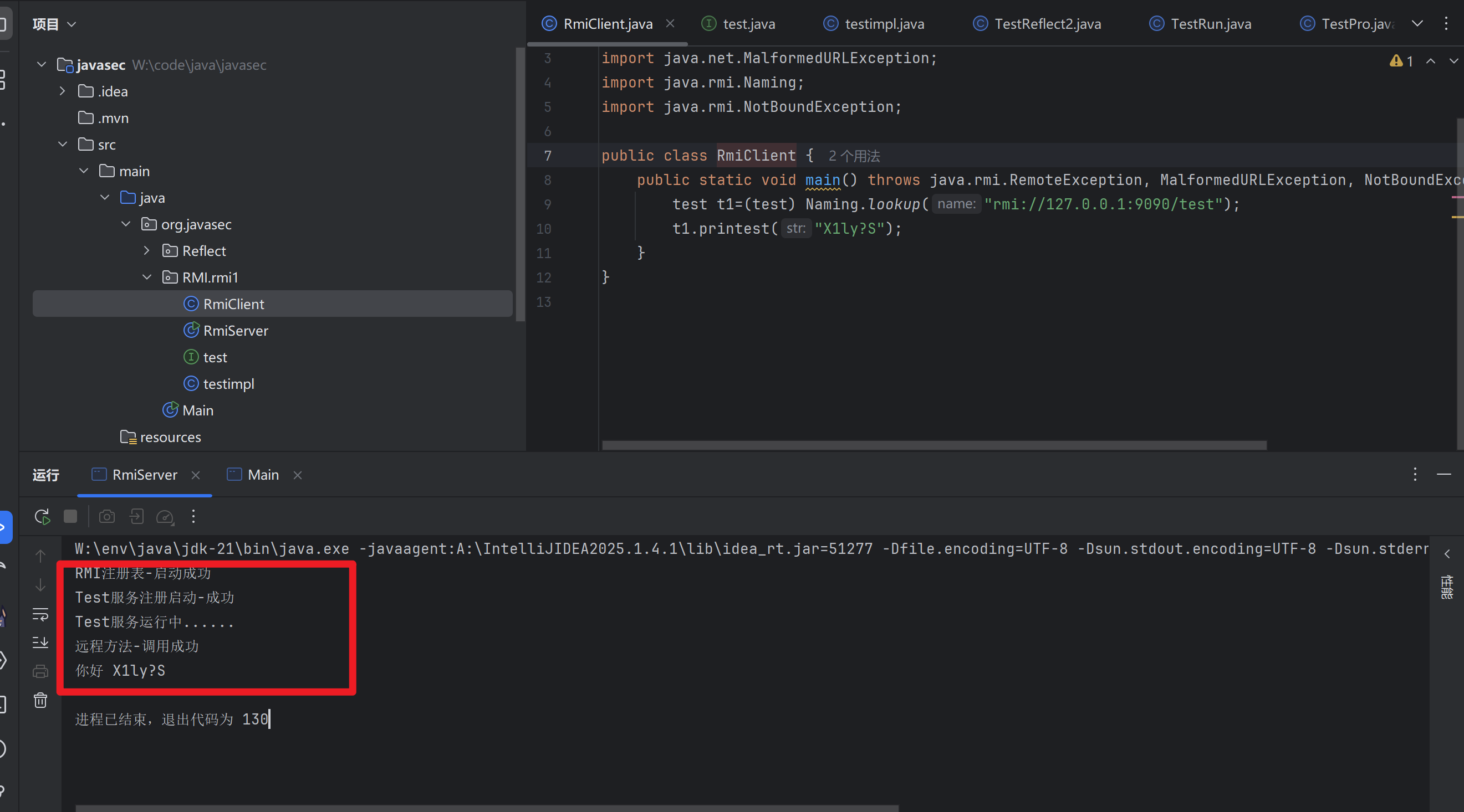 image-20251110114017571