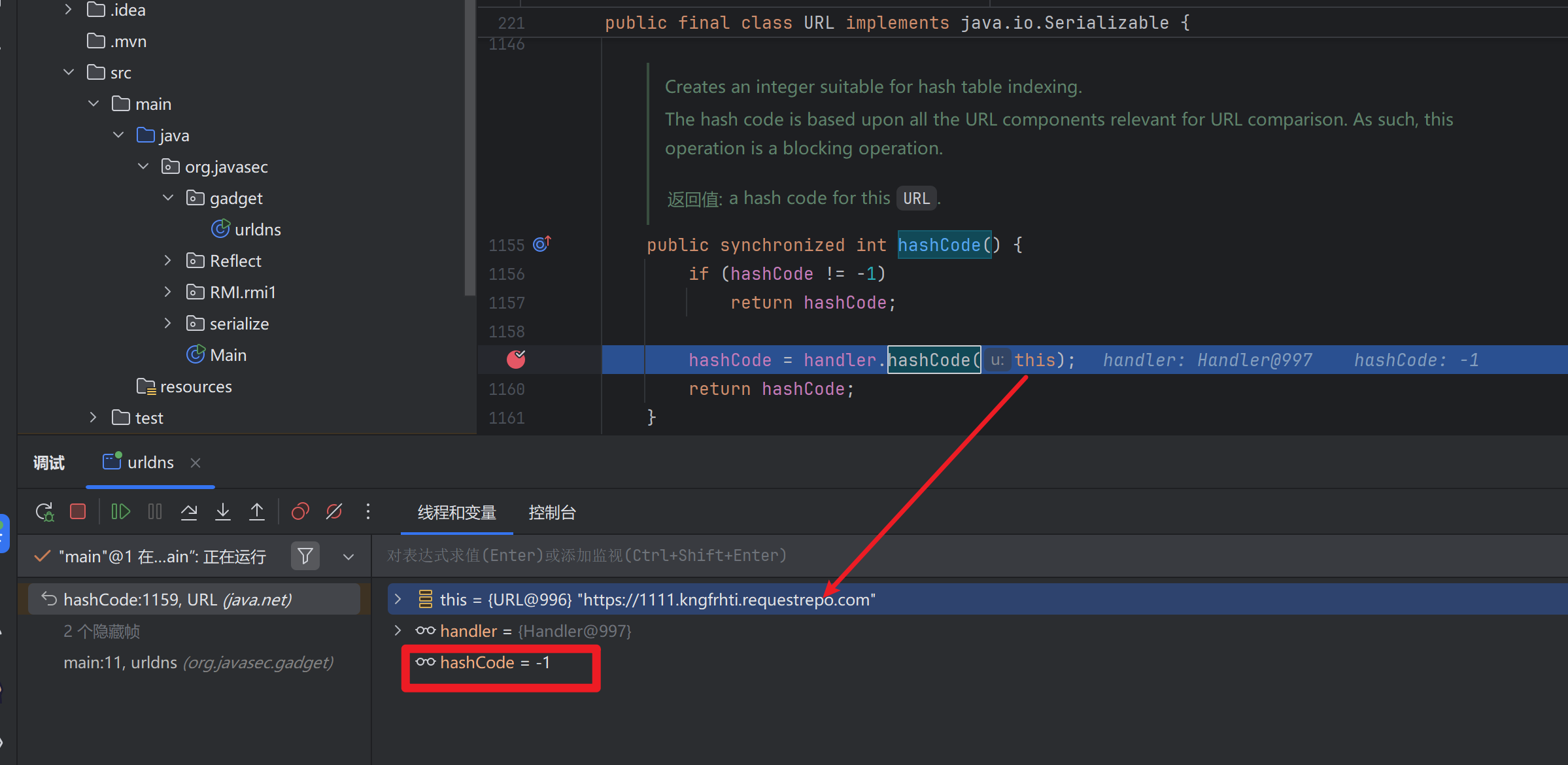 image-20251117163515865