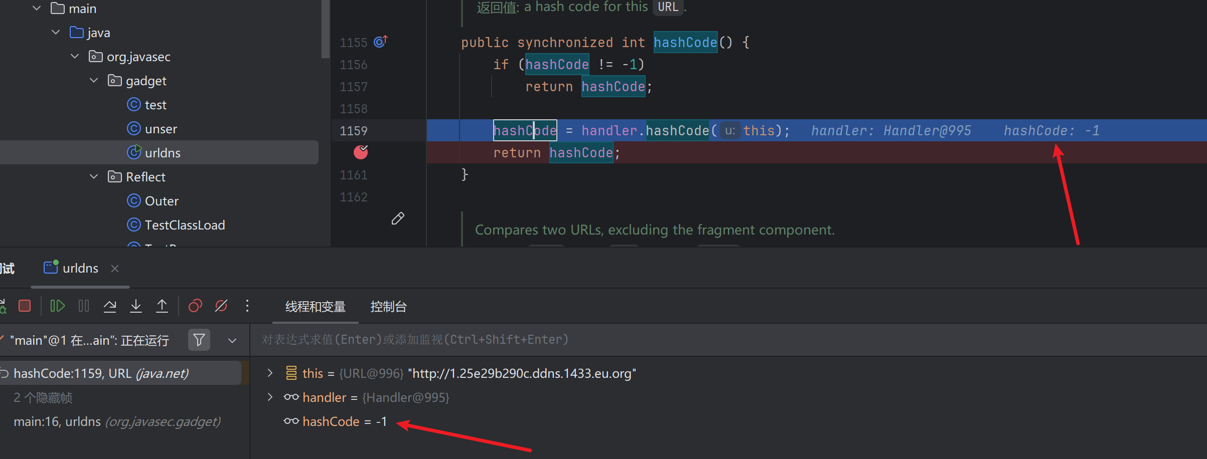 image-20251118173311128