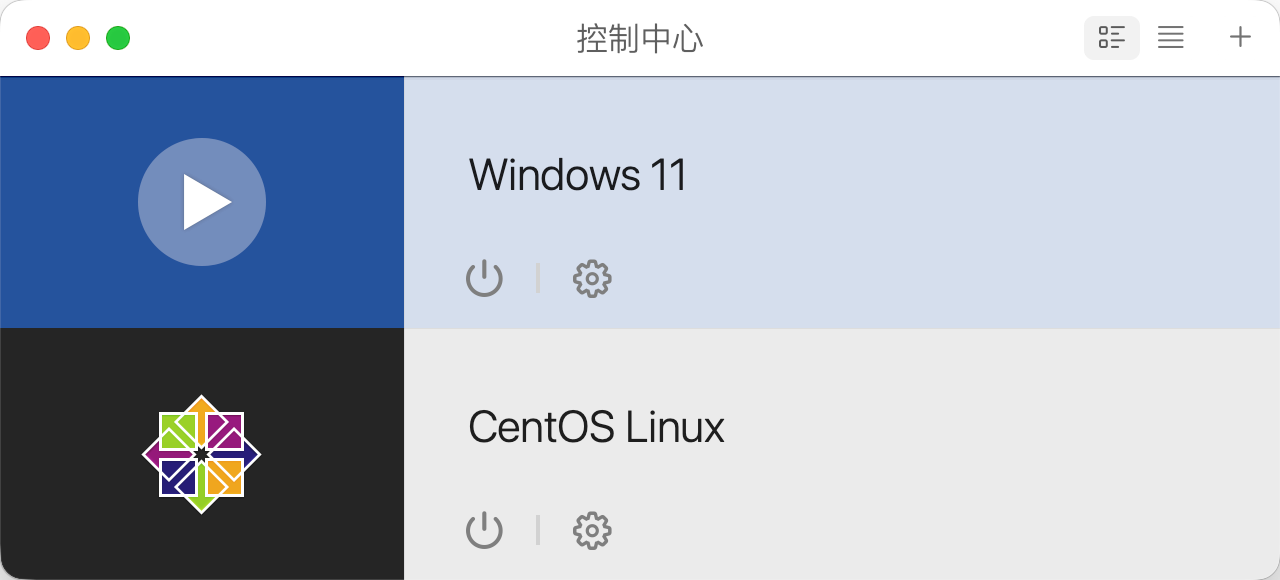 ScreenShot_2025-12-03_113457_485