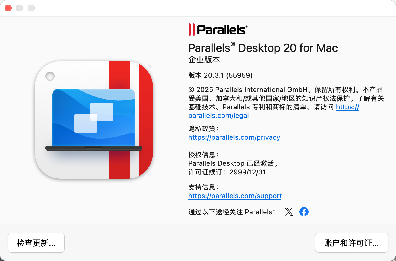 ScreenShot_2025-12-03_113711_582