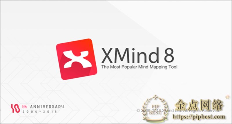 xmind8 4