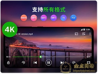 pipbest_401 x 303_R-C