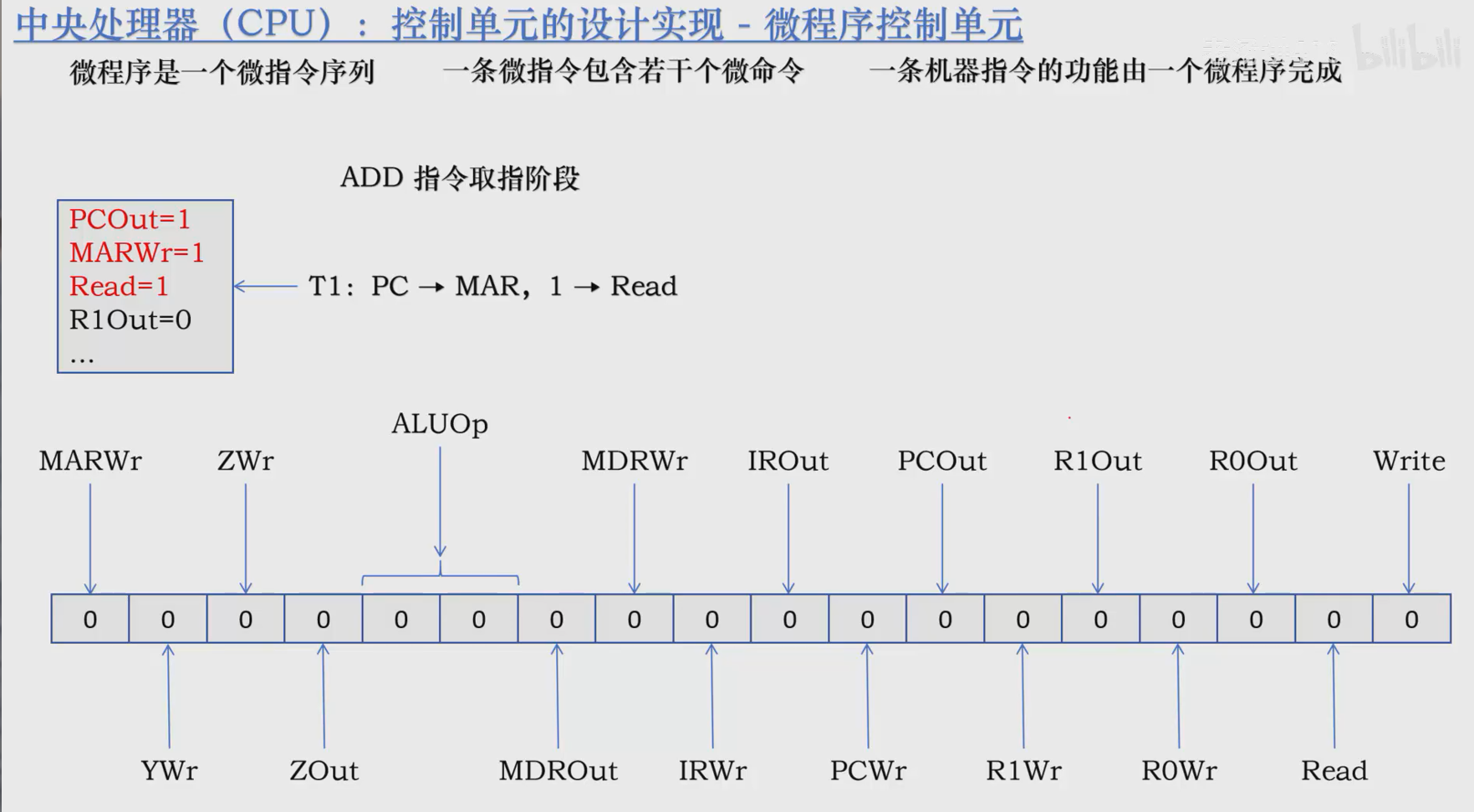 image-20251206201231806