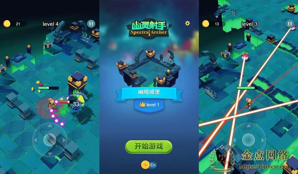 【幽灵射手H5】11月29收集打包WIN系一键服务端_Linux手工服务端_三网射击H5游戏_带详细搭建教程_赠送源码-金点网络-全网资源,一网打尽