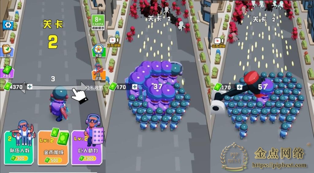 三网H5游戏【激战突围H5内购版】最新整理WIN系服务端_Linux手工服务端_详细搭建教程-金点网络-全网资源,一网打尽