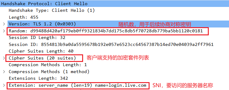 image-20251208162348718