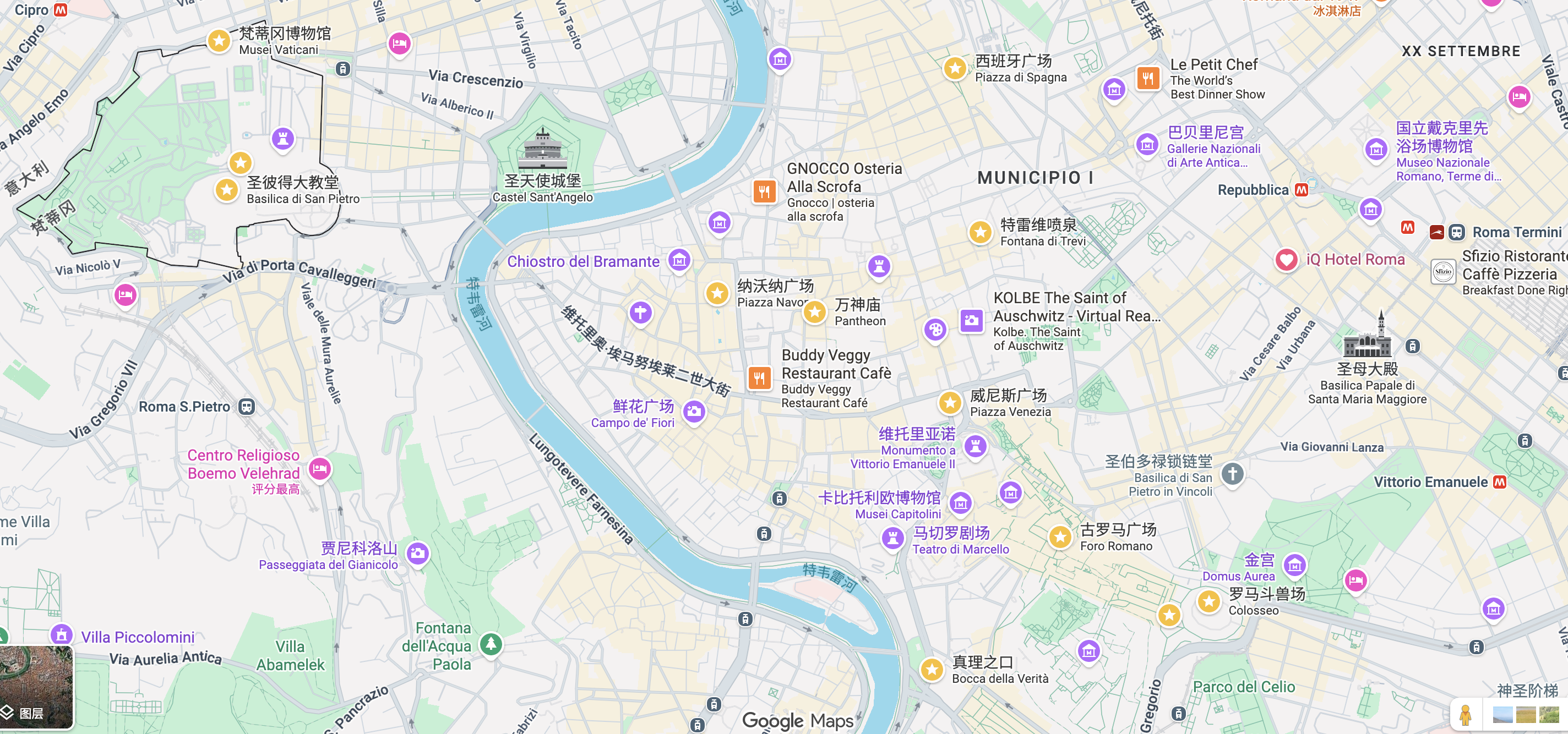 罗马&梵蒂冈行程：⭐️是景点 ❤️是住宿点