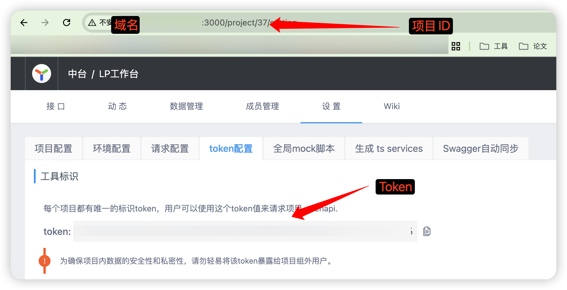 image-20251215201222944