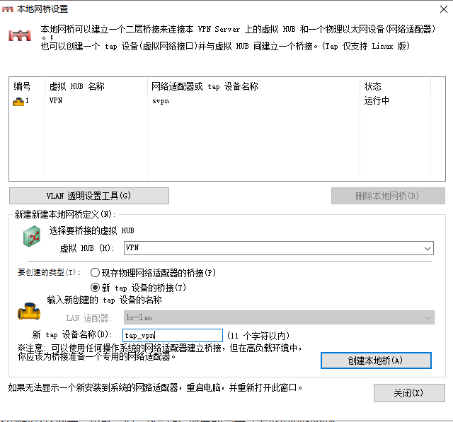 image-20251215131453006