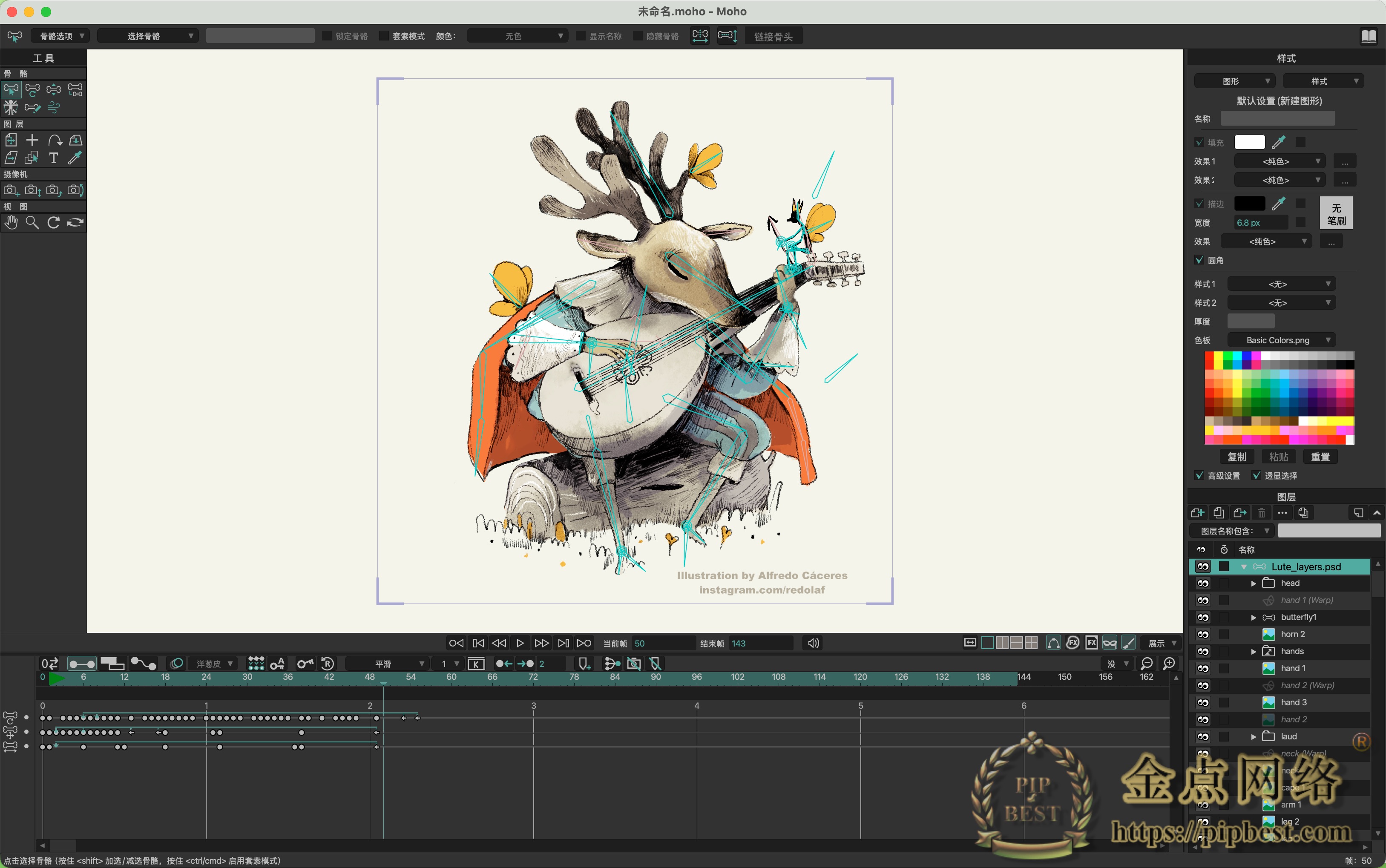 pipbest2_3254 x 2038_ScreenShot_2025-12-16_113206_783