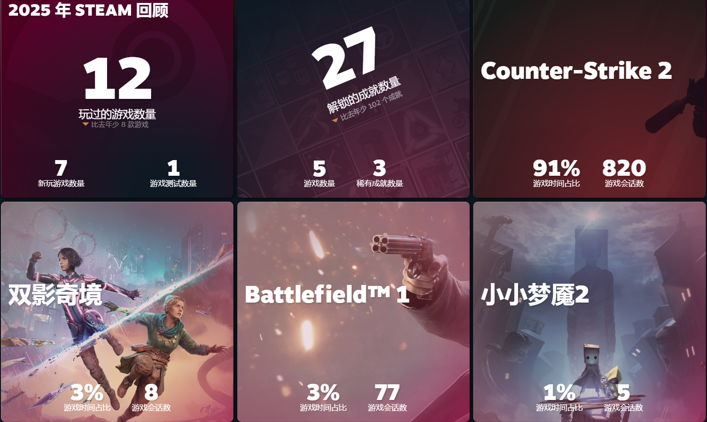  2025-12-18 110300.png