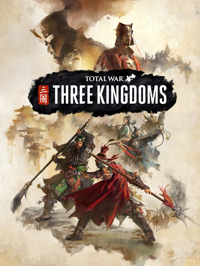 全面战争 三国（Total War Three Kingdoms）v1.78 RUNE全DLC中文版