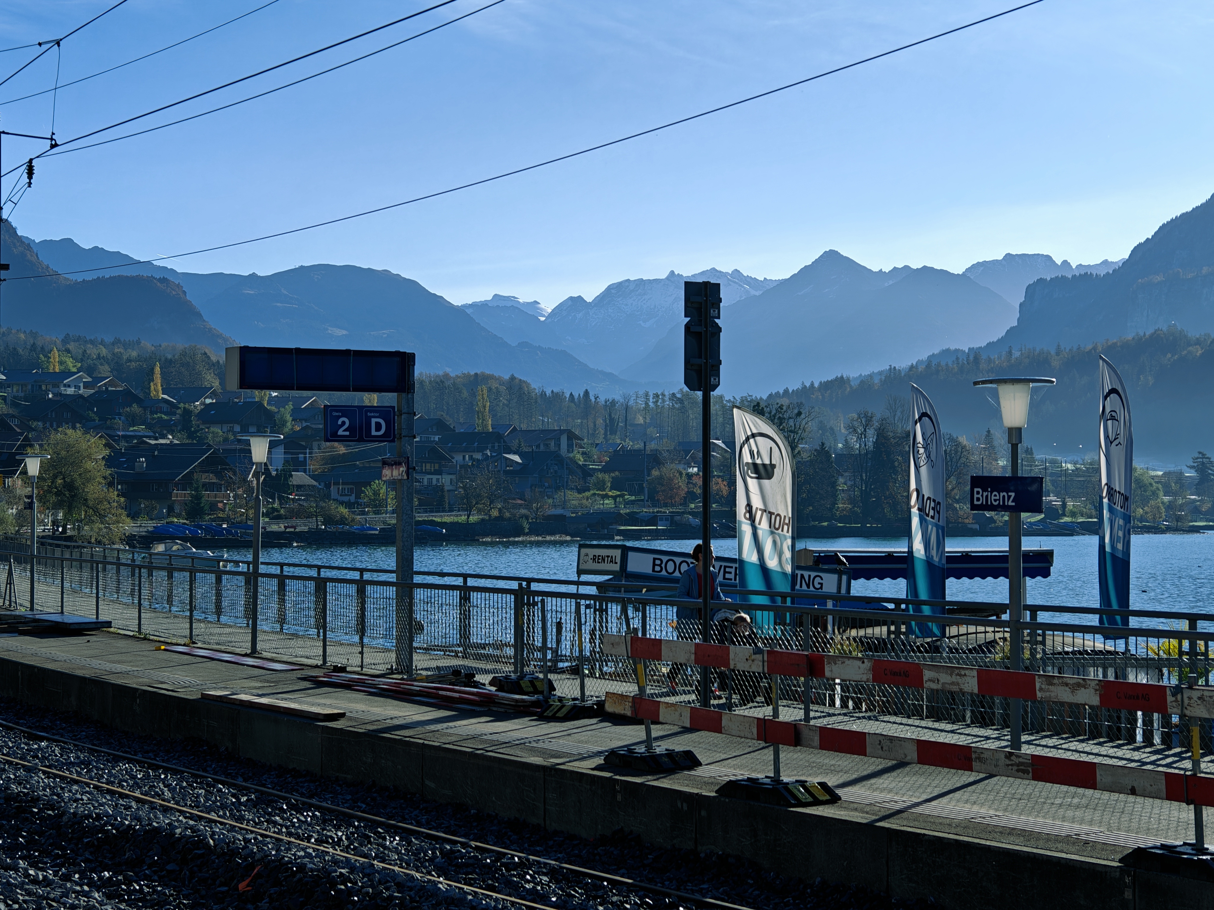 布里恩茨火车站