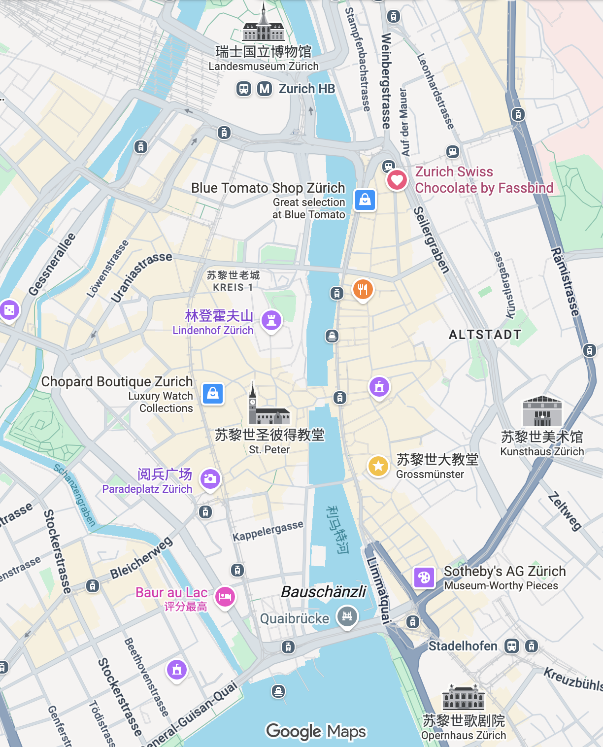 苏黎世行程：⭐️是景点 ❤️是住宿点