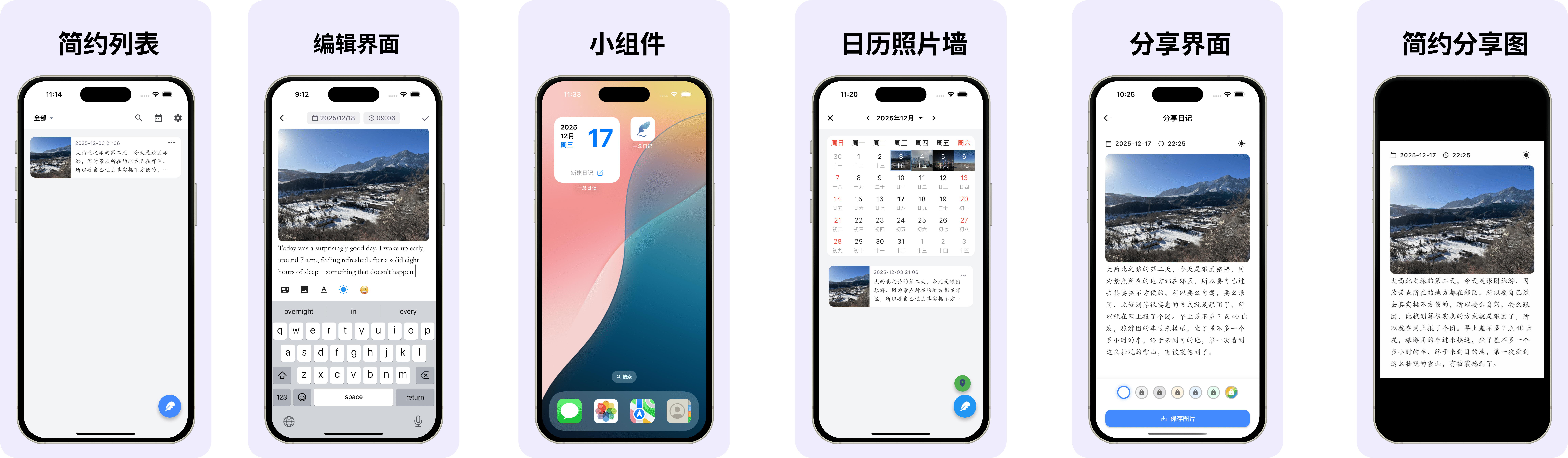 Component 139_no_alpha 1.png