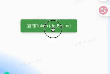 iShot_2025-12-26_16.48.53.2025-12-26 16_49_33