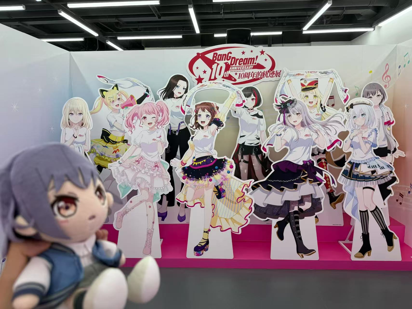 event-bangdream-kiseki-show