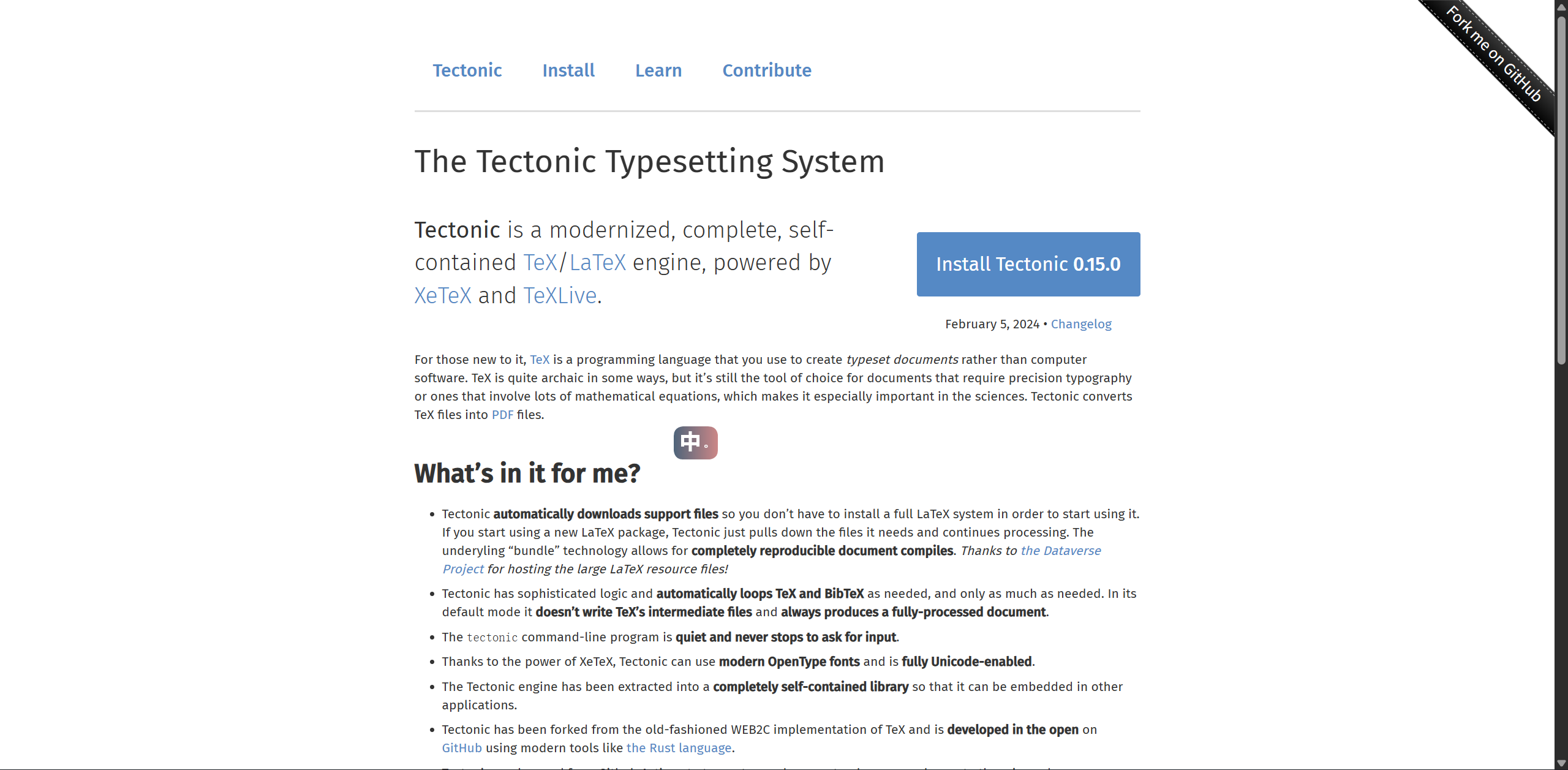 image-20251228011823010