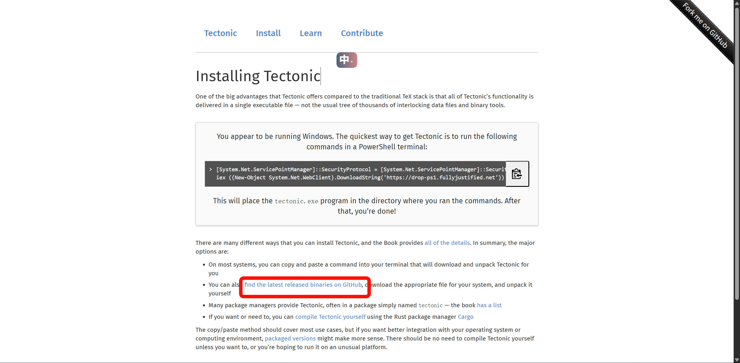 image-20251228012511285